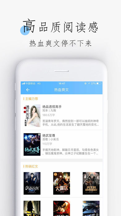 С˵iOSv1.2 iPhone