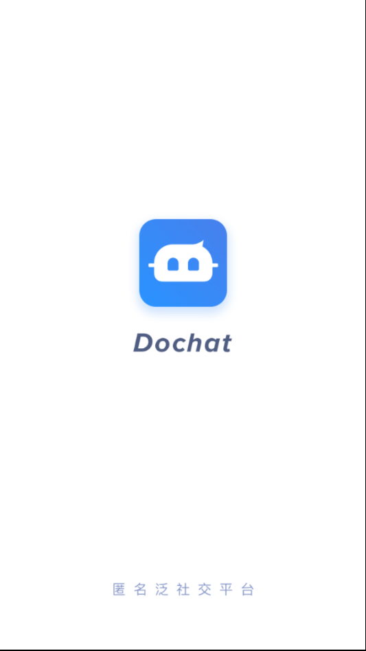 DoChatv1.2 °