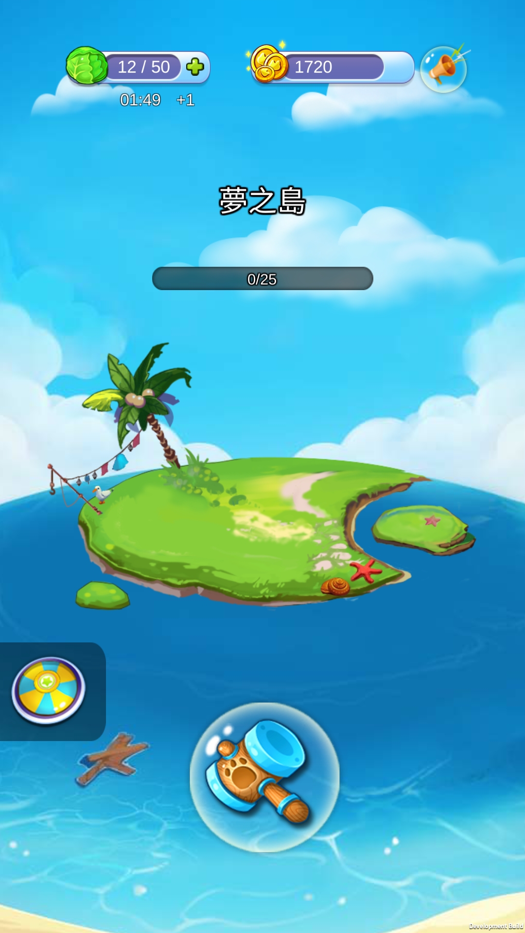 Lucky Ball & Dream Island(˵λõ)v0.1.5.2 ׿