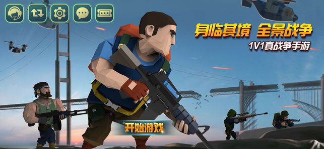 Commander At War(۷ս)v1.0.2 °