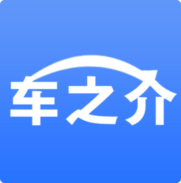 车之介v1.1 安卓版