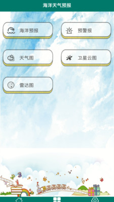 Ԥv1.0.0 ٷ