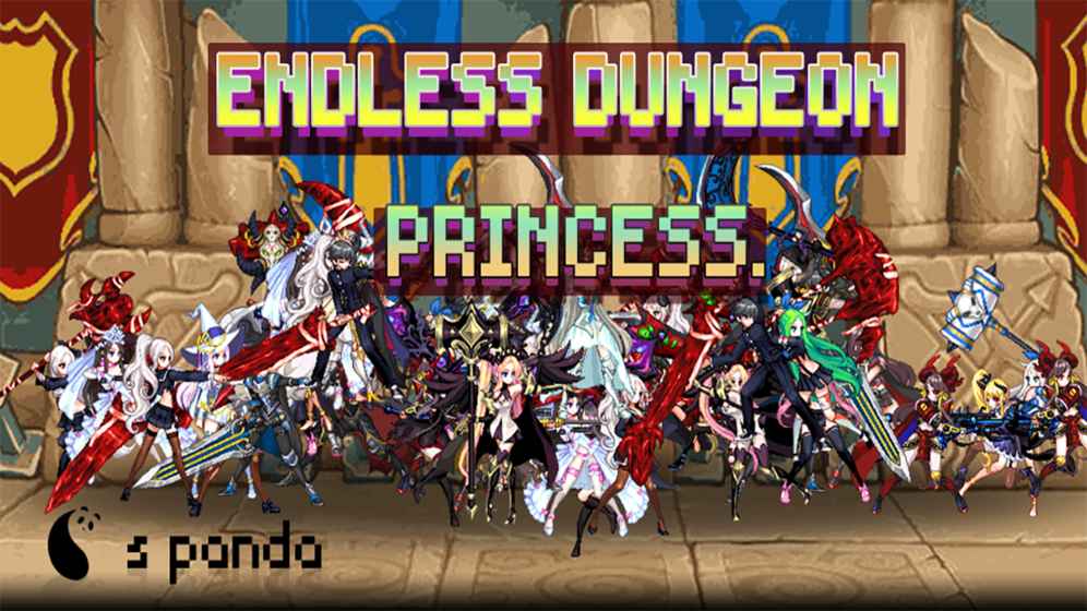 Endless Dungeon Princess(޾ι)v1 ׿