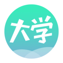 奥鹏大学appv2.0.0 最新版