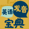 Ӣ﷢iOSv1.0 ٷ