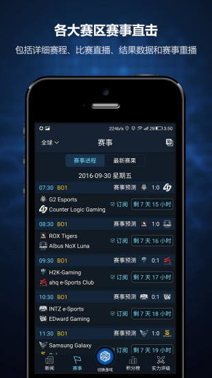 羺ħappv1.0.1 °