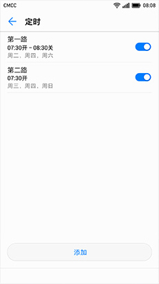 ΢ţwifiappv1.0.0 ׿