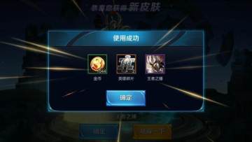 ������ҫ���ͽ������ɣ��ò���Ƥ���㿳�ң�