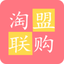 返购联盟app下载v1.0.0 安卓版