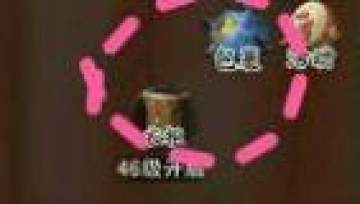 �������㡷������ôȥ����ɽ�� ����ɽ�߷�����[��ͼ]ͼƬ1