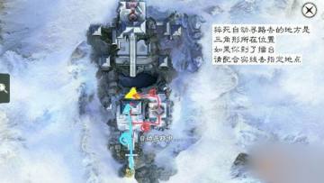 �������㡷������ôȥ����ɽ�� ����ɽ�߷�����[��ͼ]ͼƬ3