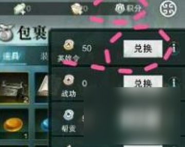 �������㡷������ôȥ����ɽ�� ����ɽ�߷�����[��ͼ]ͼƬ2