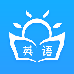 点亮英语app下载v1.0.0 安卓版