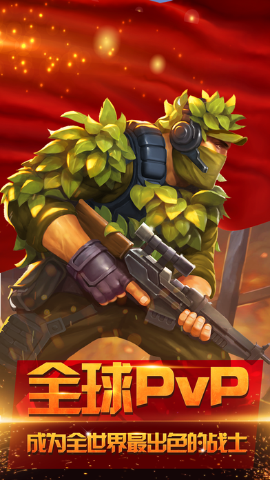 Guns of Boom(ǹսڰ)v3.0.0 ׿