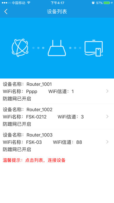 yyBoxƻv3.6 iPhone