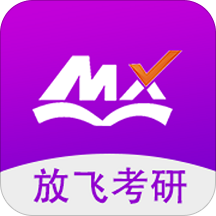 幂学在线appv1.0.4.5 安卓版