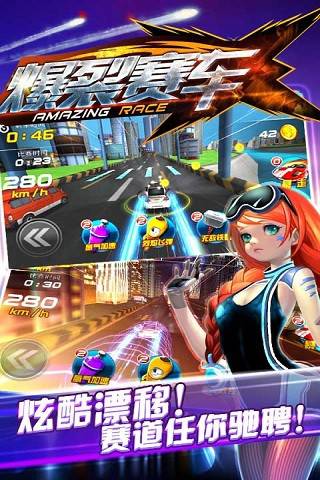 Blast Racing(Ϸ)v1.0.2 °