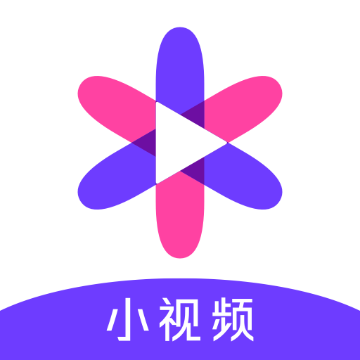 花样小视频app下载v1.0.0 安卓版