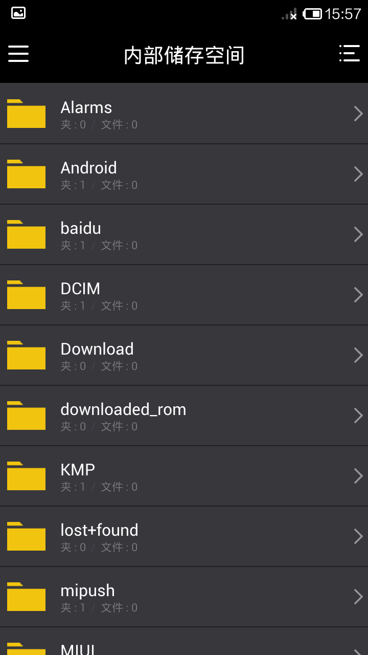 KMPlayerv3.0.13 ׿