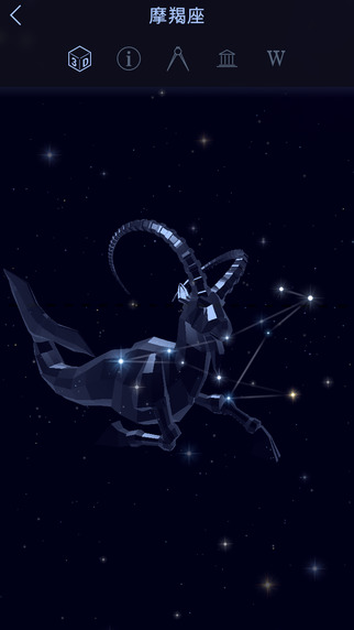 Star Walk2׿ƽv2.4..5.120 °