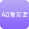 AGЦappv0.0.1 ׿