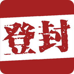 智慧登封app下载v5.0.5 安卓版