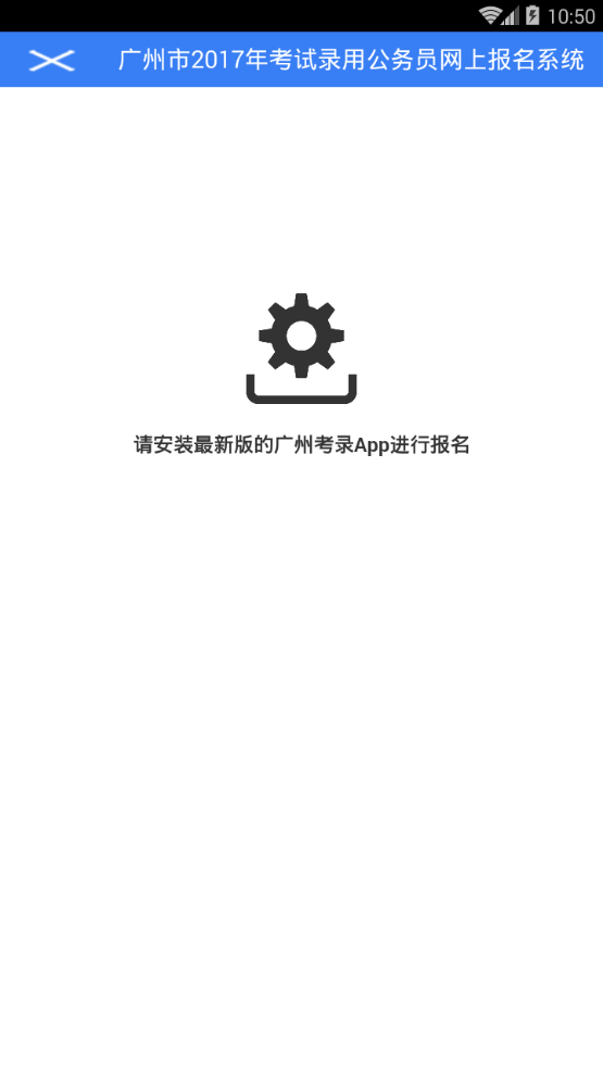 ݿ¼app1.01汾v1.01 ׿