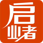 启业者app下载v5.1 最新版