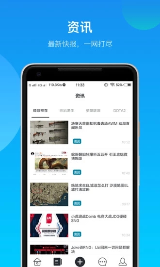 羺appv3.2.1 ׿