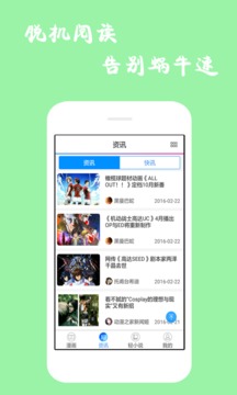 ѡappv7.4.6 ֻ