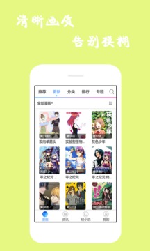 ѡappv7.4.6 ֻ