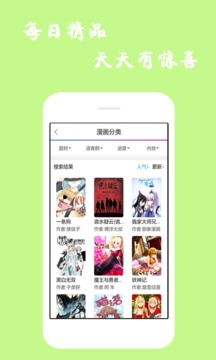 ѡappv7.4.6 ֻ