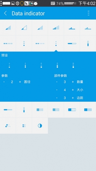 Flat Style Bar Indicatorsv1.0 最新版