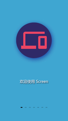 ScreenͶappv1.49.0 °