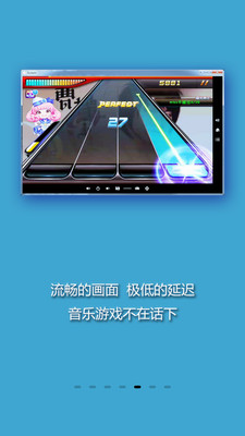 ScreenͶappv1.49.0 °