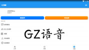 gzƽ