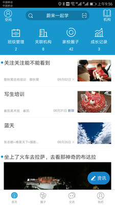 εһѧiosv1.0.5 iPhone