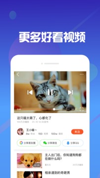 ƵiOSѰv1.2.0 iPhone/ipad °