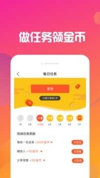 ƵiOSѰv1.2.0 iPhone/ipad °