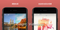 Enlight Videoleap