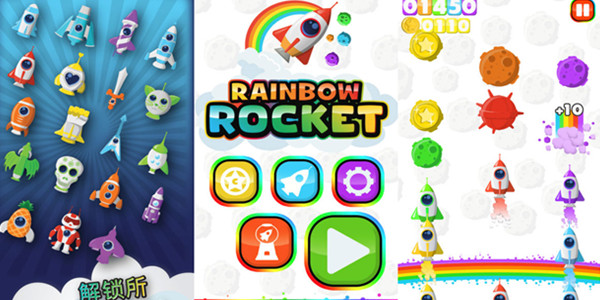 Rainbow Rocket