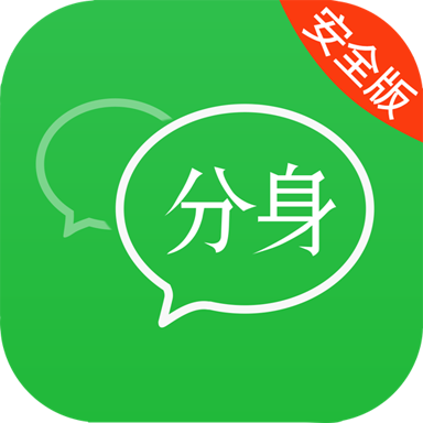 分身多开appv2.4.6 安卓版