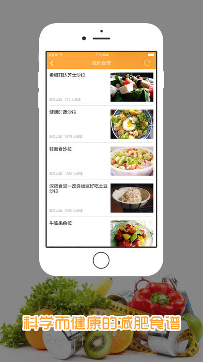 ʳappƻv1.0.0 iPhone