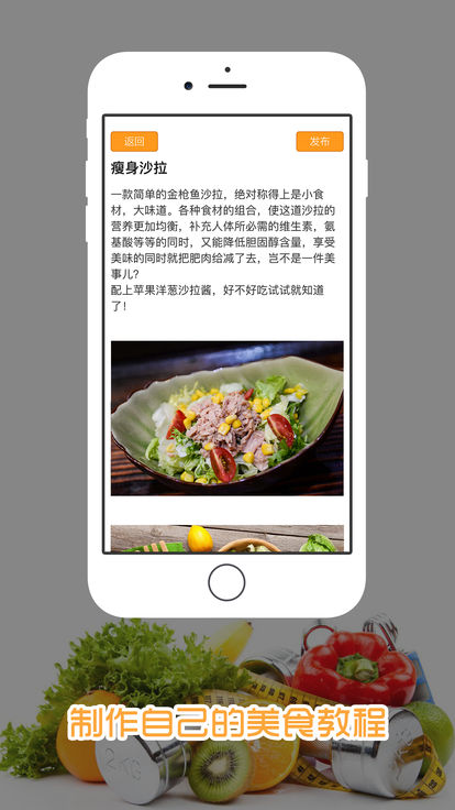 ʳappƻv1.0.0 iPhone