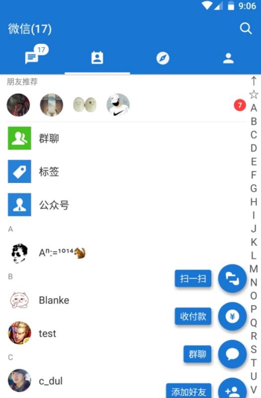 MDWechat(΢MD2018)v1.7.4 °