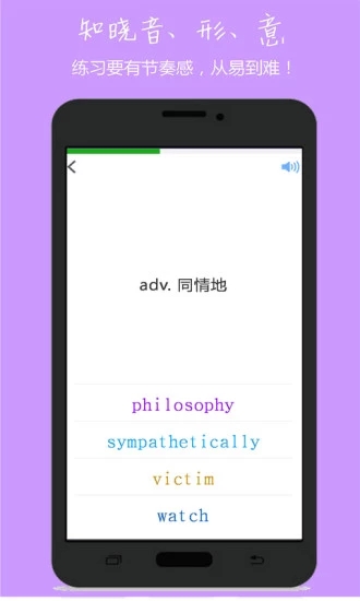 СɻӢvipƽv1.1.0 ׿