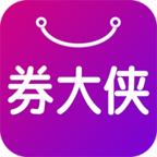 券大侠App官方版v1.0.0 最新版