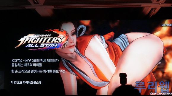 KOF ALLSTAR(ȭȫƽ)v1.0.1 ׿