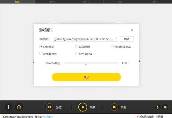 ΢ֱ(һֱר)v1.4.3 ԰