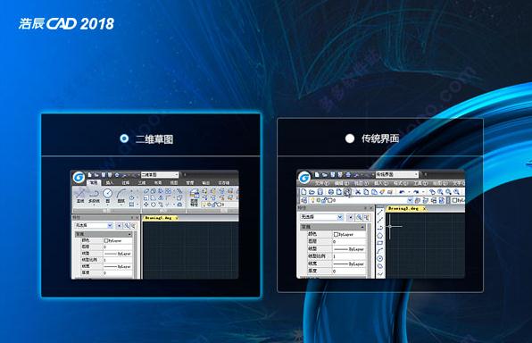 ƳCAD2018ٷv18.2.0.0 Ѱ